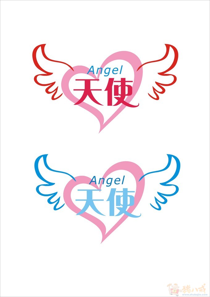 angellogo图片