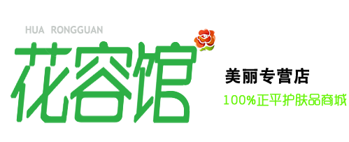 淘寶店鋪logo設計(急)