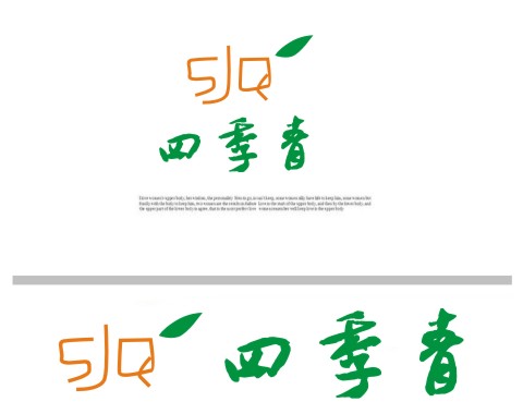 "四季青"动物医药品牌logo设计 zrzna 投标-猪八戒网