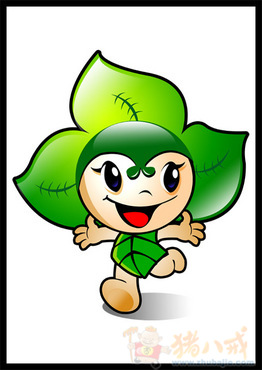 急,做一个新鲜蔬菜的吉祥物