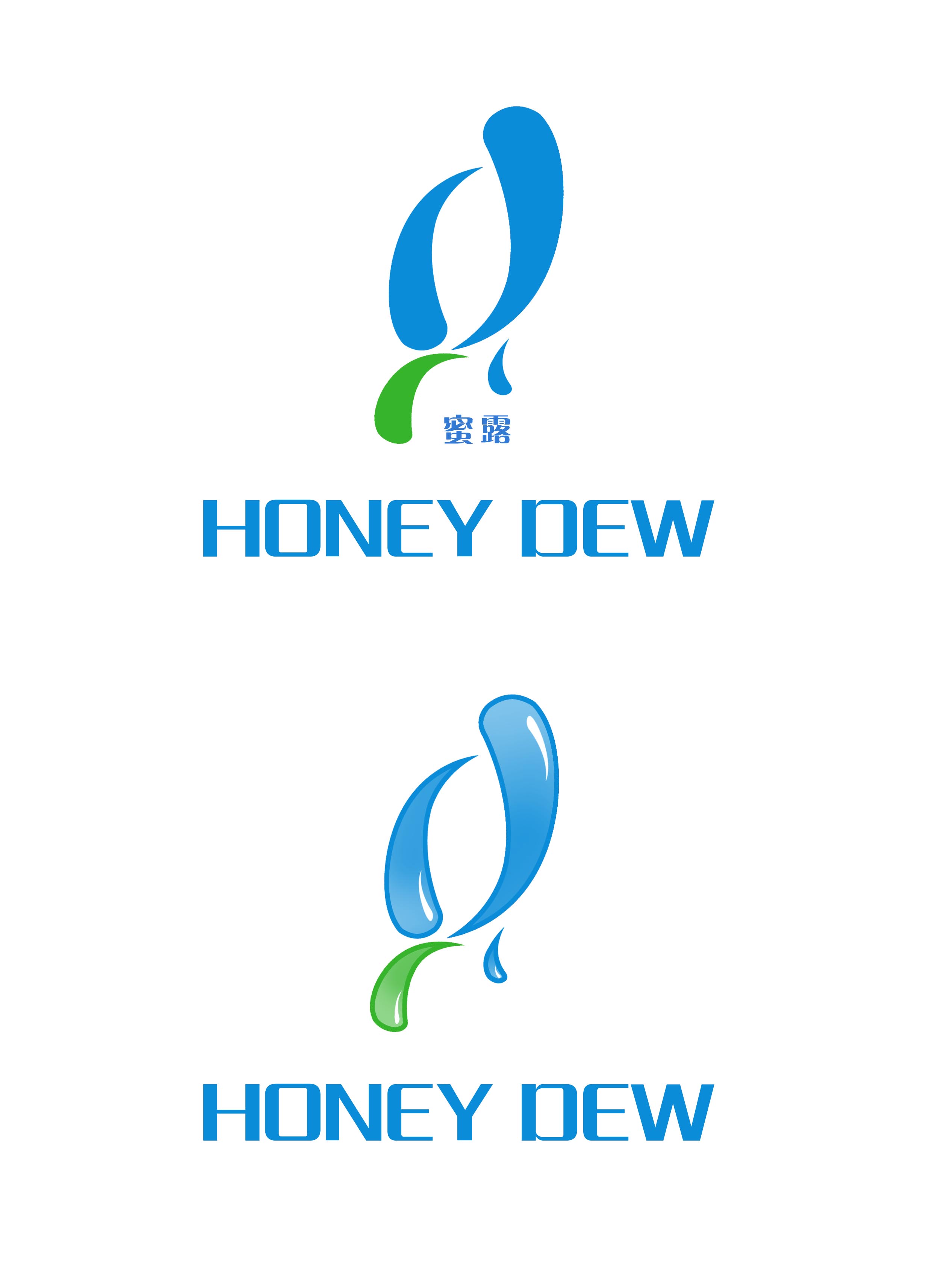 公司logo设计及简单应用