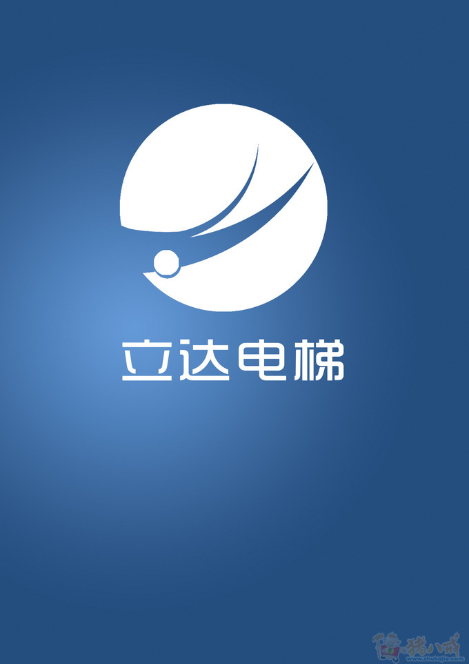 立达电梯logo设计 黑翼视觉 投标-猪八戒网