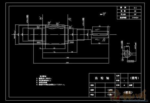 基於三維設計的機械製圖課程教學改革研究