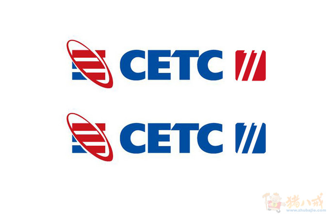 cetc 中国电子科技集团公司第五十五研究所