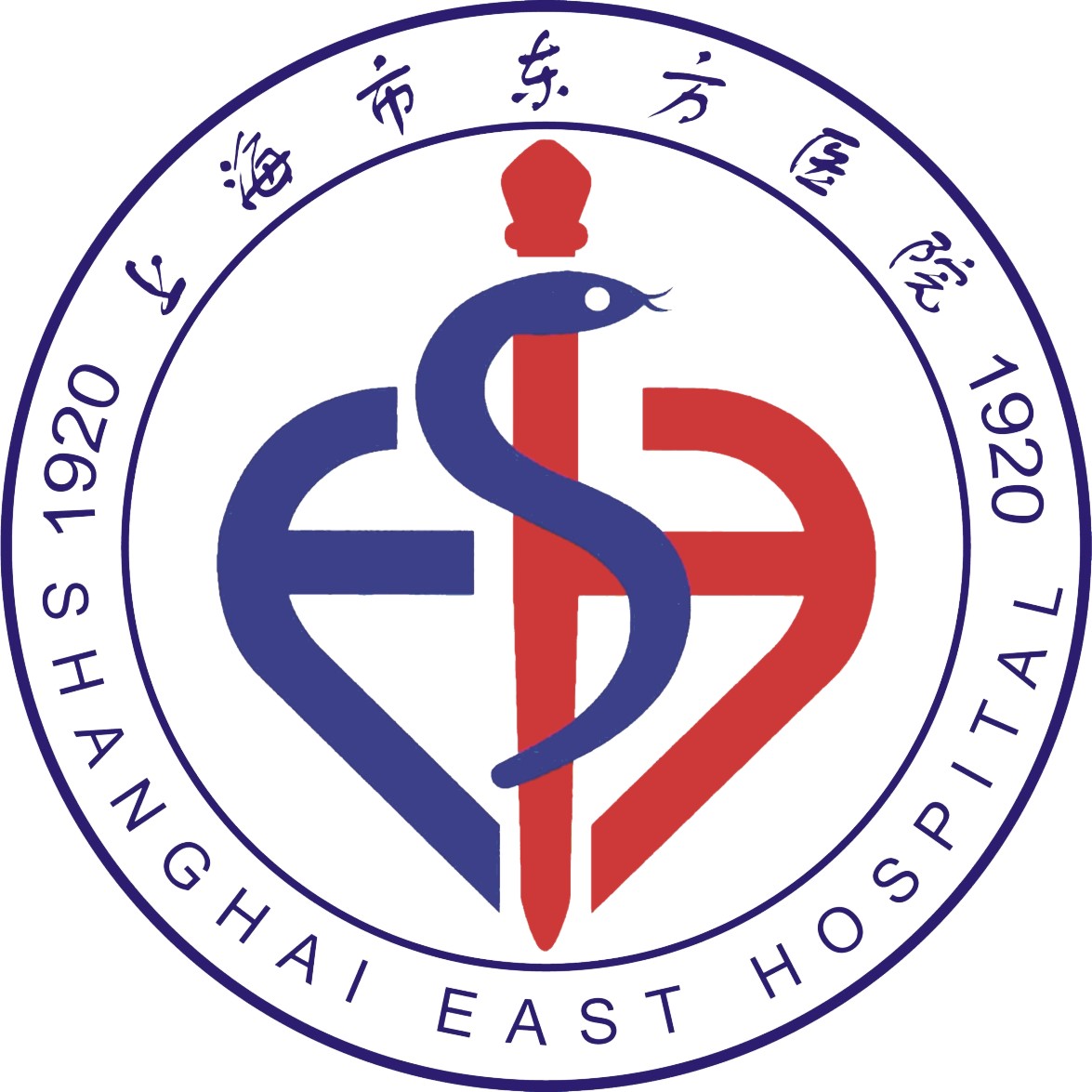 简单医院类篮球赛海报设计