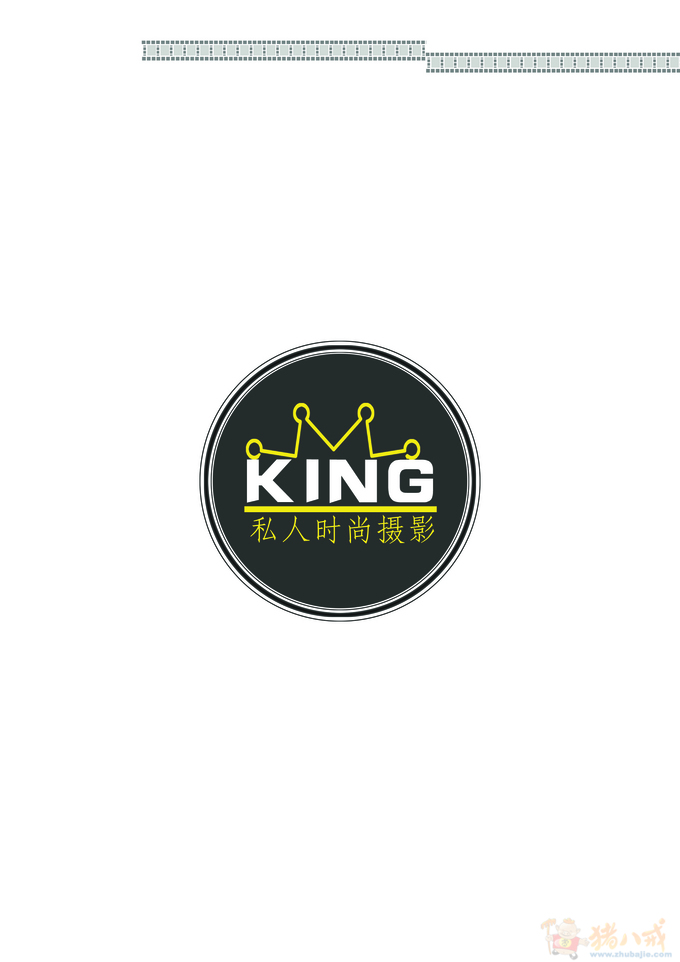 king·私人时尚摄影logo征集 浩蓝视觉 投标-猪八戒网