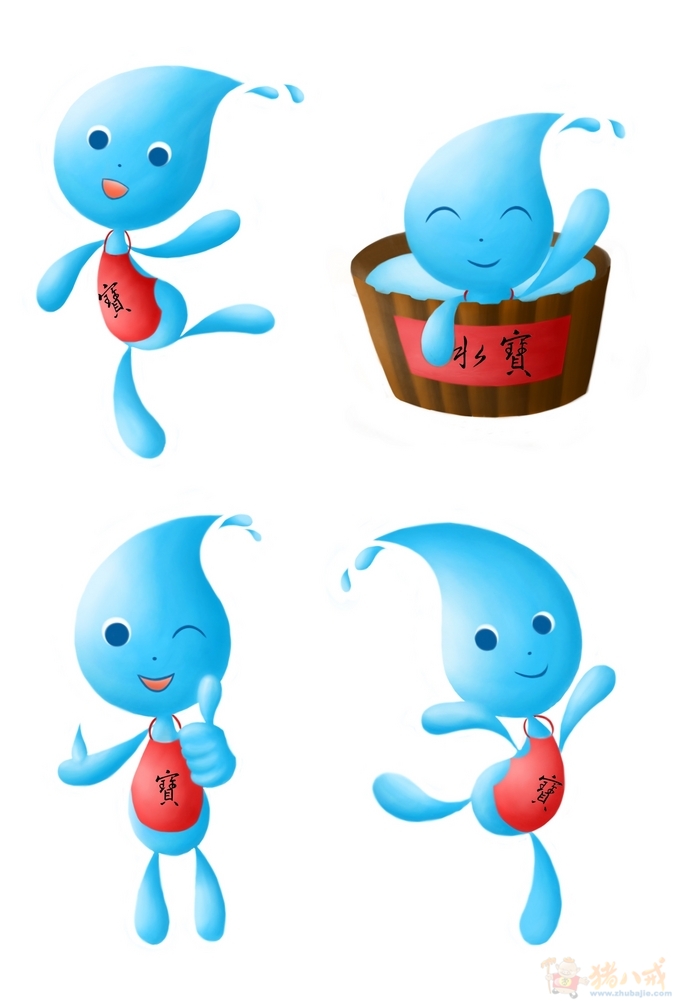 水宝卡通设计 和风创意 投标-猪八戒网
