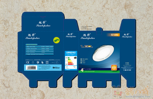 急!照明灯具彩盒设计