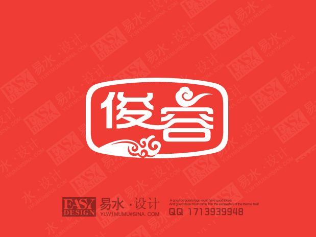 粉条商标设计-logo设计-猪八戒网