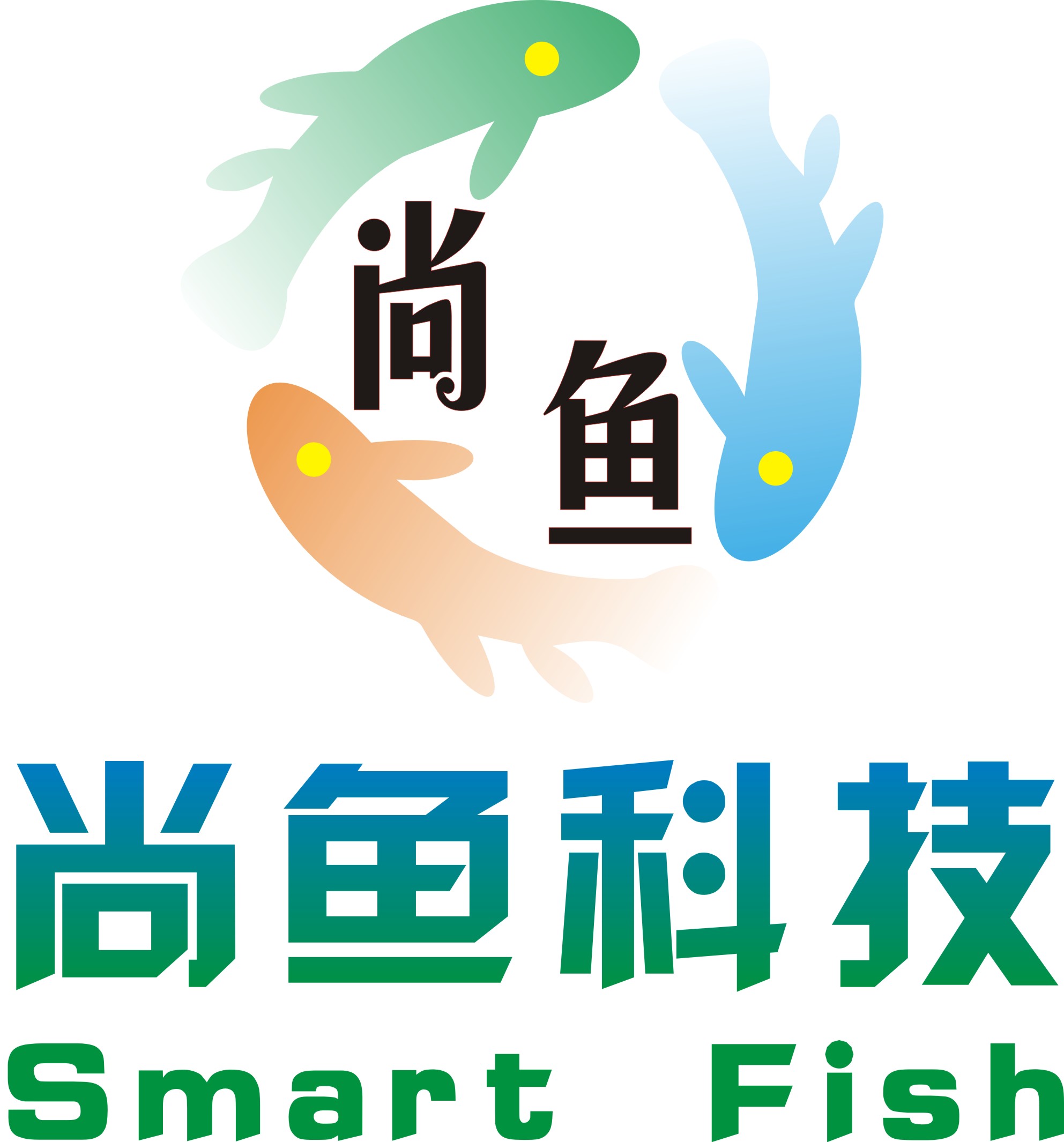 尚鱼科技logo设计