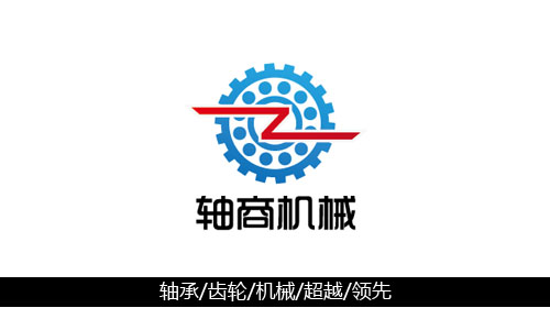 轴承公司logo设计 sinsigeryu 投标-猪八戒网