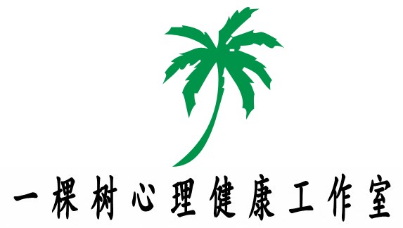 心理健康工作室標誌設計 靈童設計 投標-豬八戒網