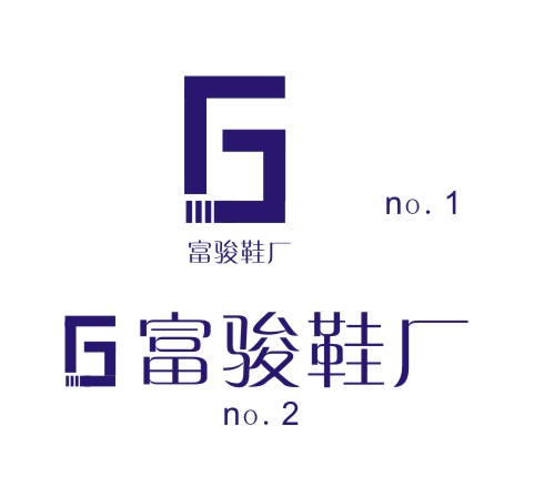 征集一个有创意的鞋厂商标 隐匿一纸的空白 投标-猪八戒网