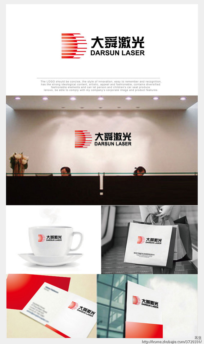 北生 1 级诚信委员 诚信委员会成员,全网仅有3000